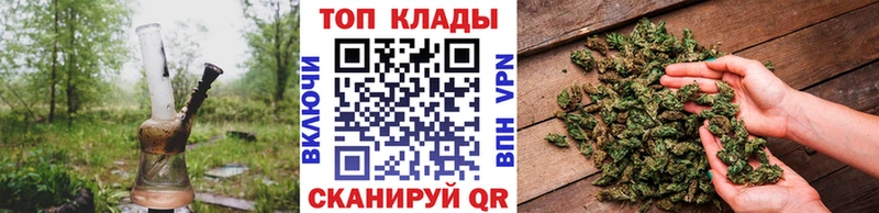 Цена Лаишево ГАШ  Кокаин  МЕФ  Бошки Шишки 