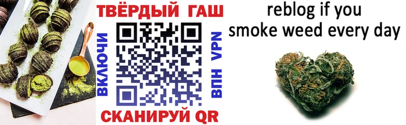 Canna-Cookies марихуана  купить  цена  Лаишево 