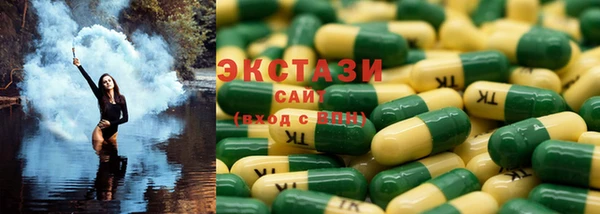 твердый Алзамай