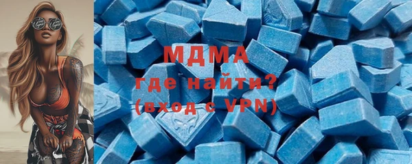 альфа пвп Алексеевка