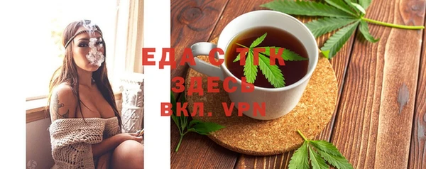 твердый Алзамай