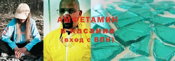 твердый Алзамай