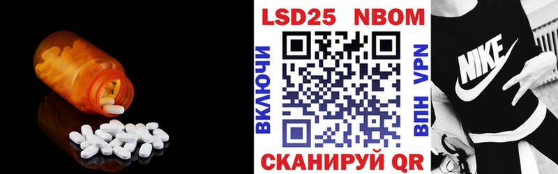 ЛСД экстази ecstasy  Лаишево 