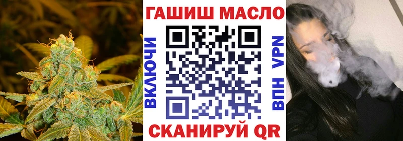 даркнет сайт  Лаишево  Дистиллят ТГК концентрат 